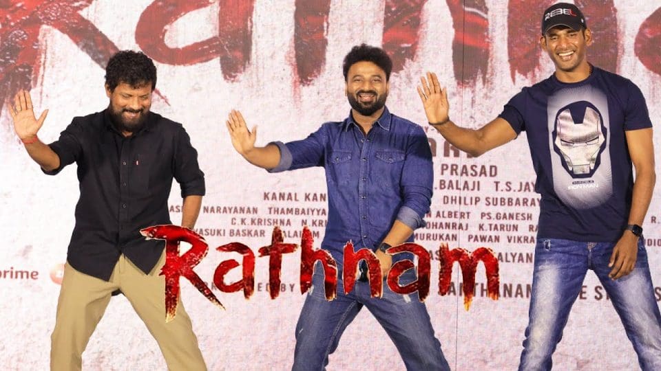 Devi Sri Prasad Speech at rathnam PreRelease Event