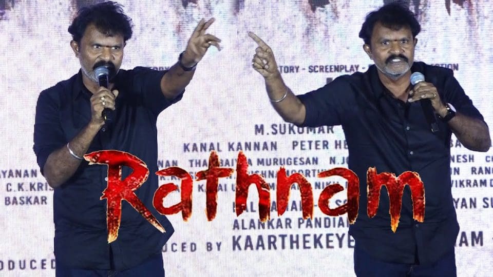 Hari Fast Speech at Rathnam Pre Release Event