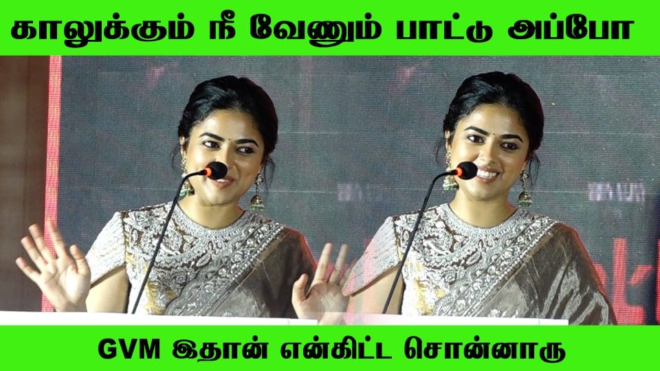Siddhi Idnani Speech Retta thala