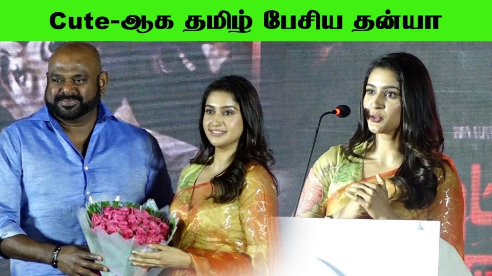 tanya Speech Retta thala Fisrt Look
