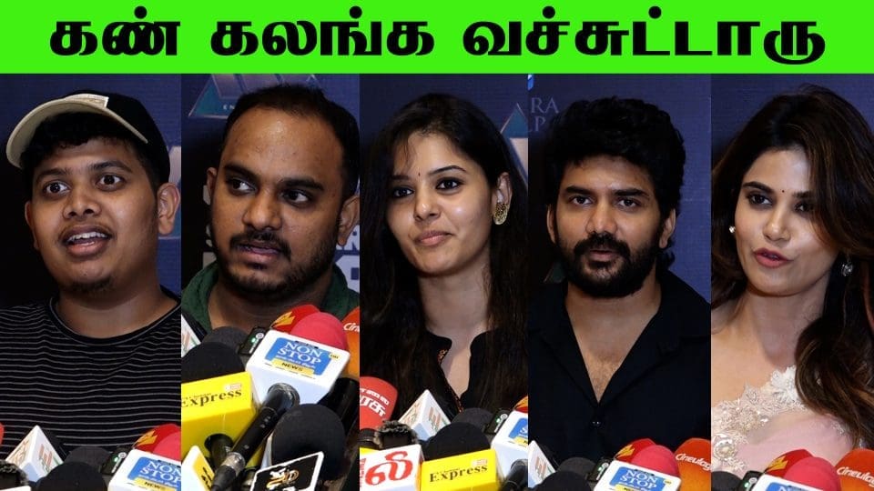 Star movie celebrity review???? Ifan,Kathir,Kavin