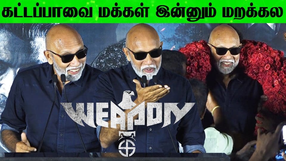 Sathyaraj Fun Speech at Weapon Movie Trailer Launch