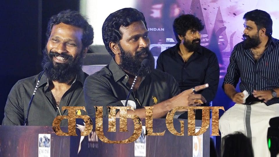 Vetrimaaran Speech at Garudan Audio Launch