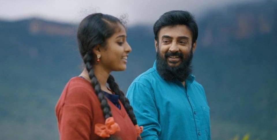 first-day-collection-of-hara-movie-here-is-the update