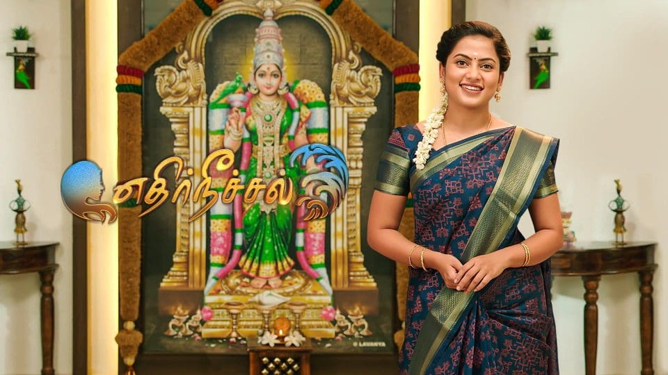 top-serial-in-june-1st-week-2024 update