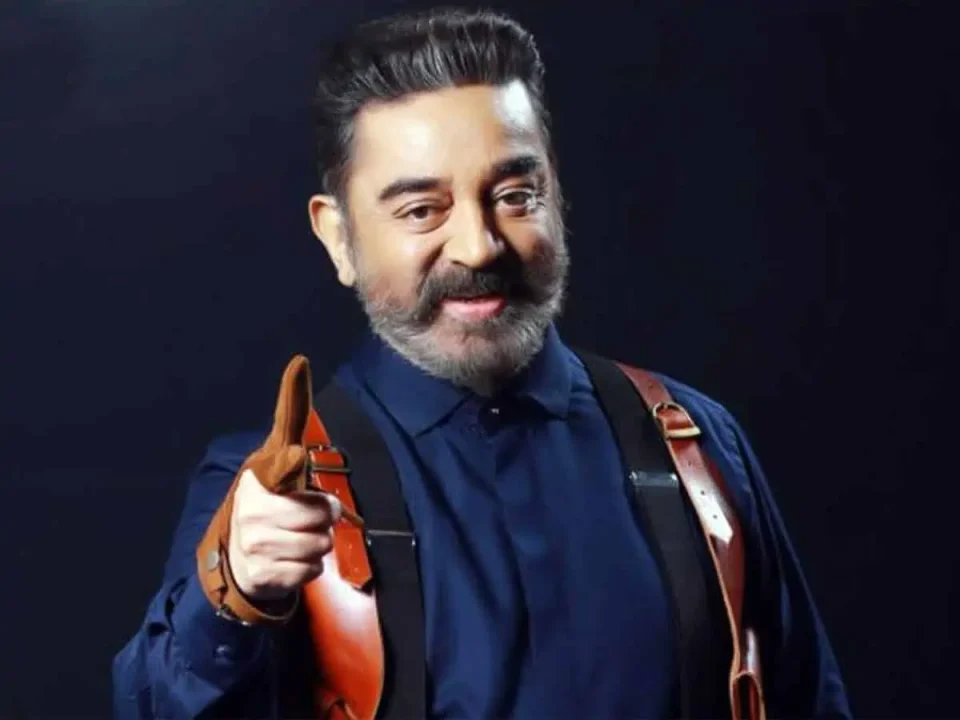 Bigg Boss Tamil 8 Launch update