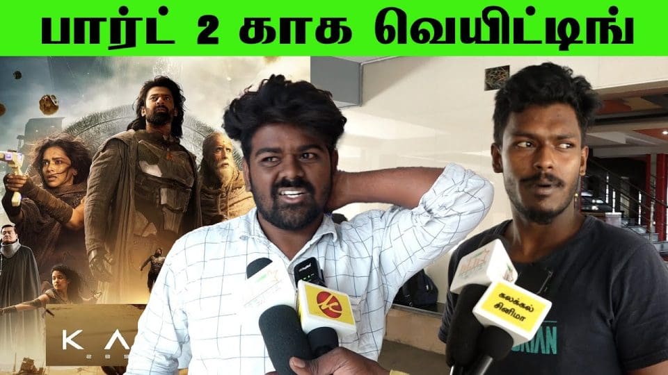 Kalki 2898 AD 2th day Public Review at Prabhas, Kamal Haasan