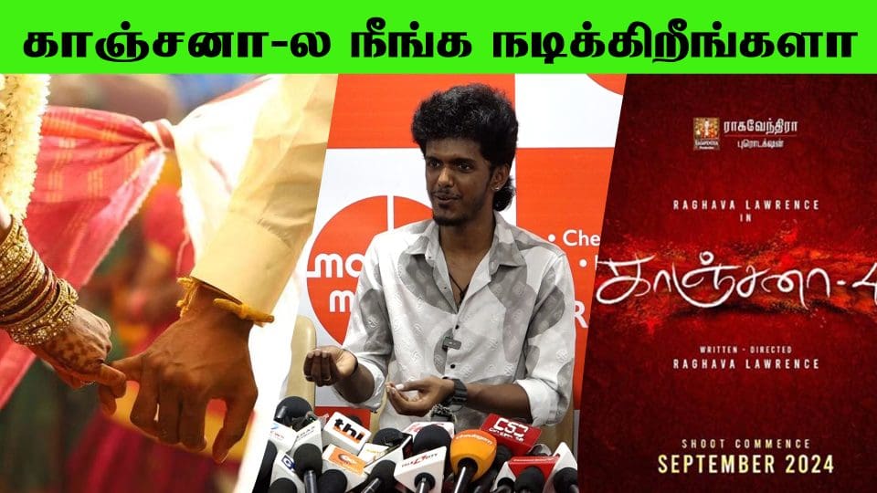 நீங்க எப்போ மாப்பிள்ளையா ஆக போறீங்க -கேள்விக்கு பதில் சொல்லியே KPY Bala #MadrasMaplai Restaurant