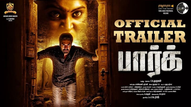 Park Tamil Trailer