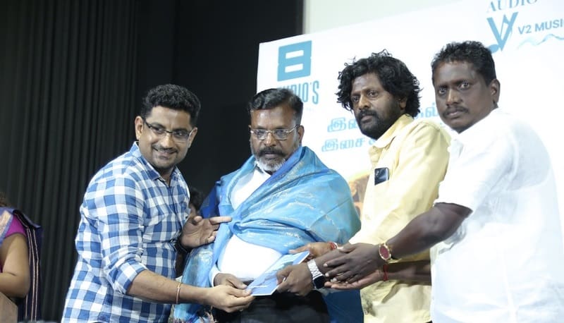 Sembiyan Mahadevi Movie Audio and Trailer Launch Stills