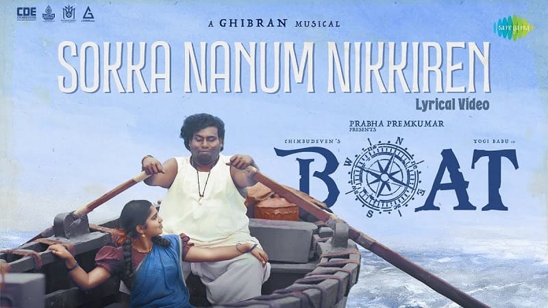 Sokka Nanum Nikkiren Lyrical Video