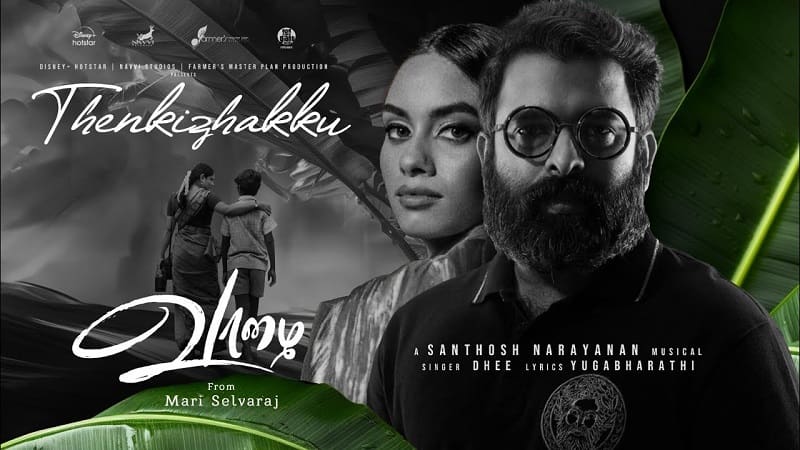 Thenkizhakku Lyric Video