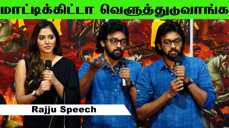 Raju & Aadya Prasad Cute ???? Speech at Bun Butter Jam