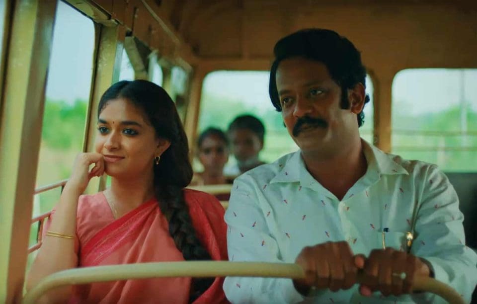 raghu-thatha-movie review