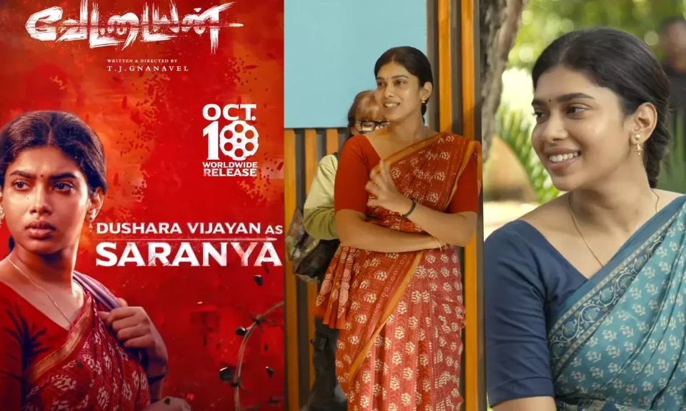 vettaiyan team announced dushara vijayan charecter