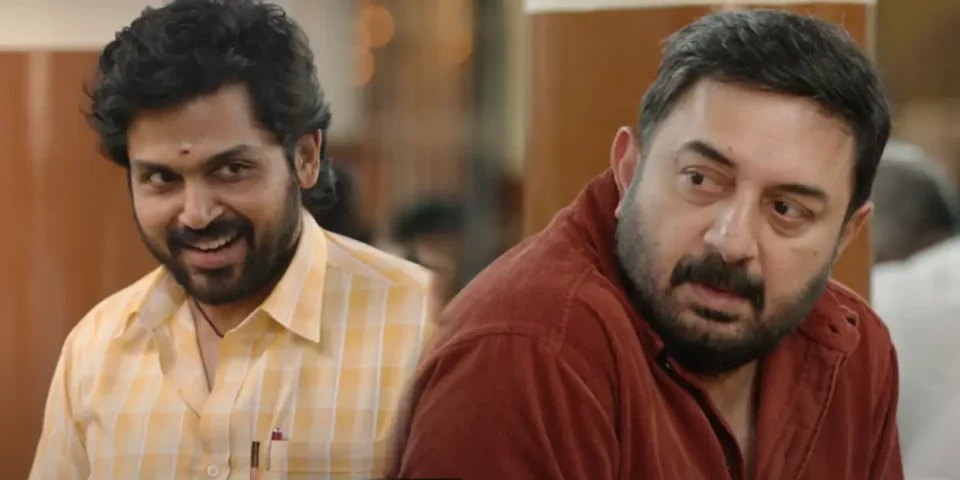 Meiyazhagan Box Office collection Update