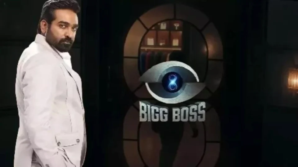 bigg boss tamil 8 day 28 promo 2