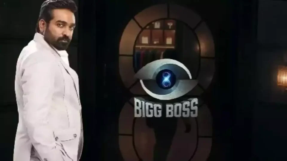biggboss tamil 8 day 77 promo 3 update