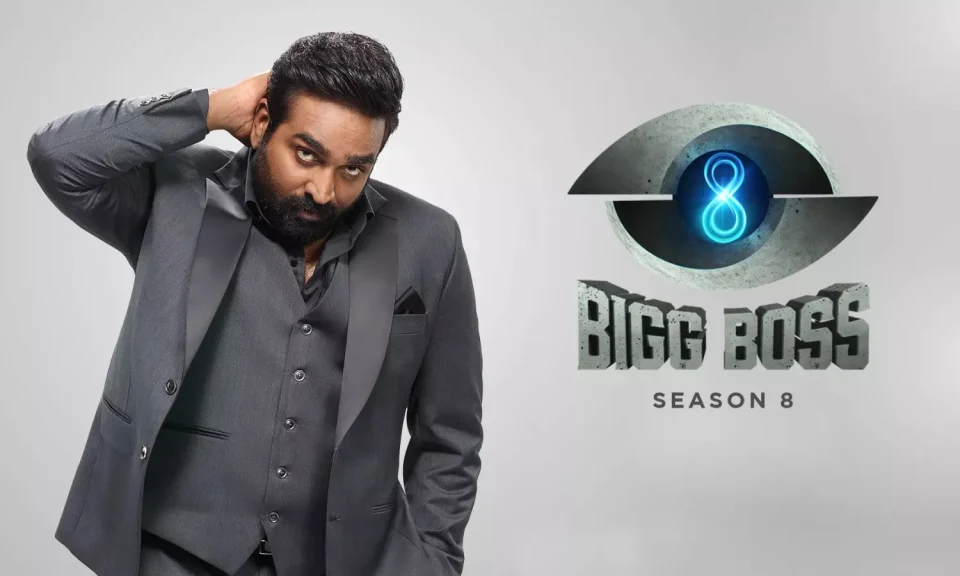 biggboss tamil 8 day 79 promo 2 update