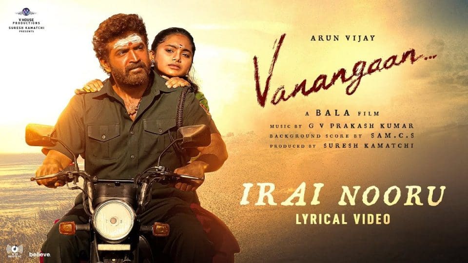 Irai Nooru Lyric Video