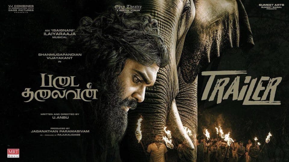 Padai Thalaivan Official Trailer