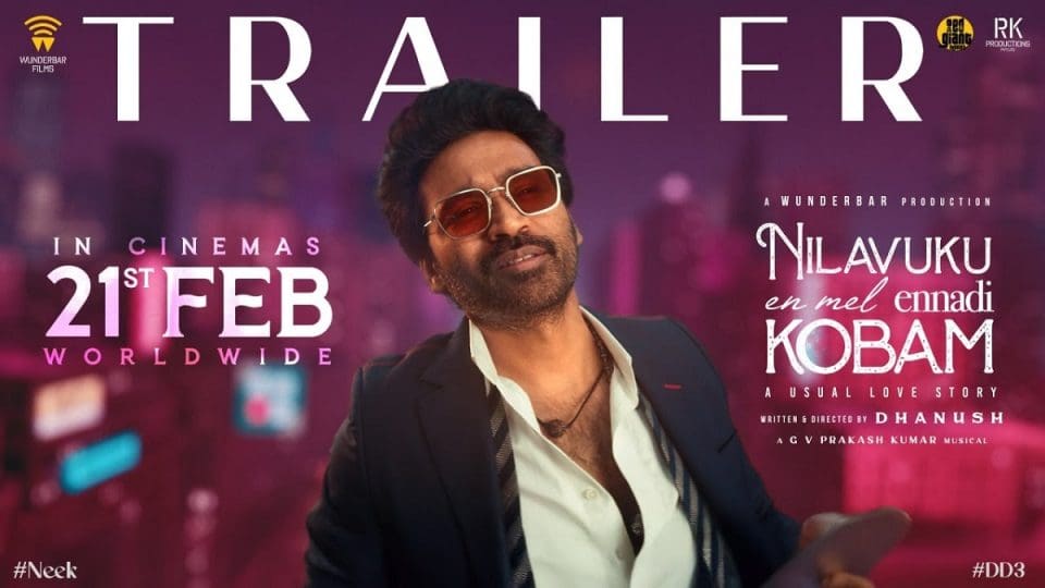 NEEK Tamil Trailer