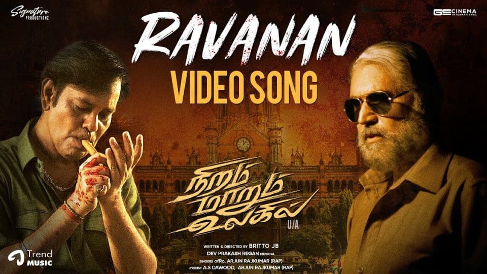 Ravanan Official Video Song