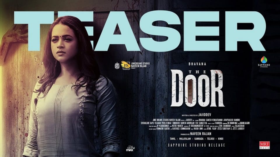 The Door Teaser