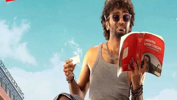 dragon movie 25 days collection update
