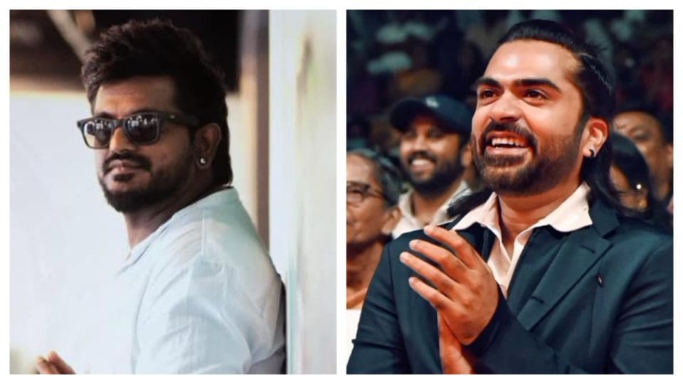 god of love movie shooting update