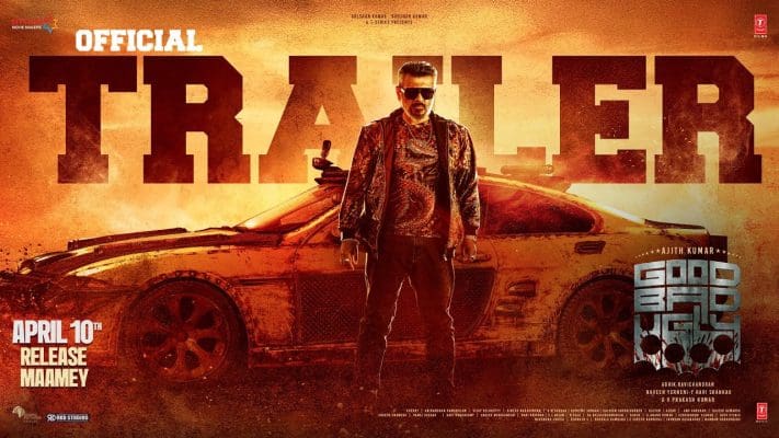 Good Bad Ugly Tamil Trailer | Tamilstar