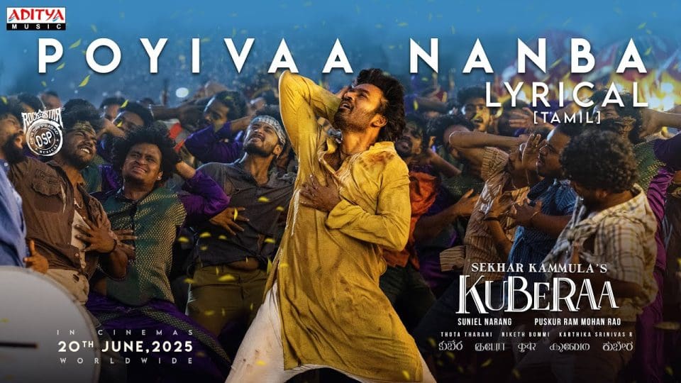 Poyivaa Nanba Lyrical Video