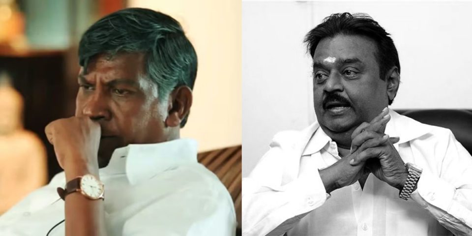 Vijayakanth's Last Tribute Background to Vadivelu's Silence