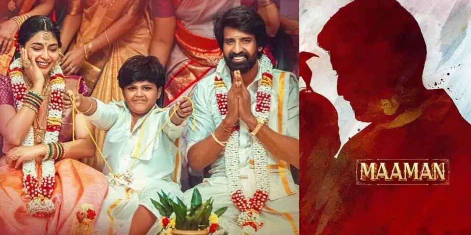 Maaman movie 14 days collection update