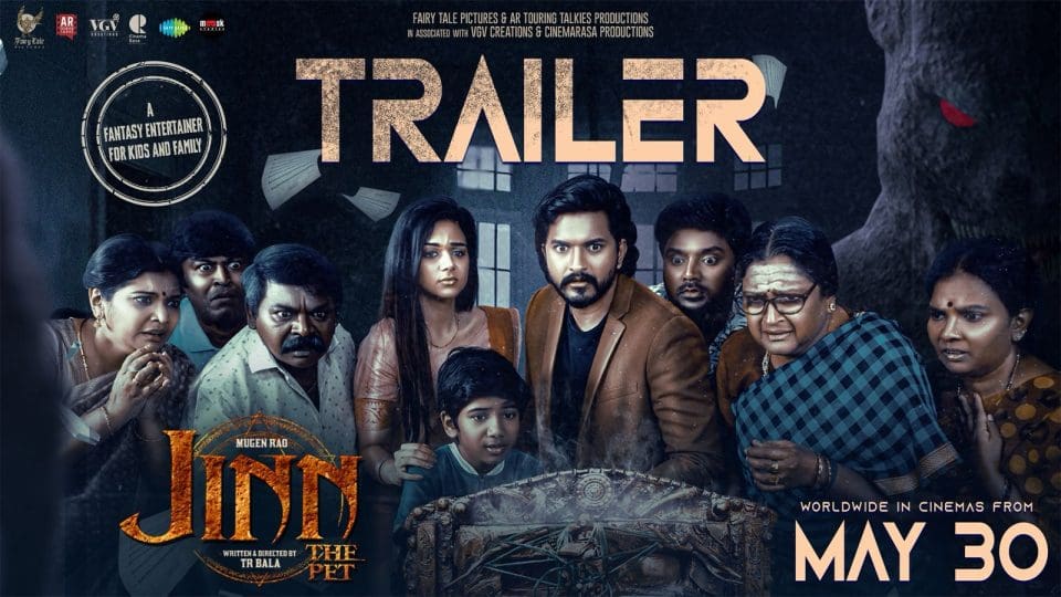 Jinn The Pet Official Trailer