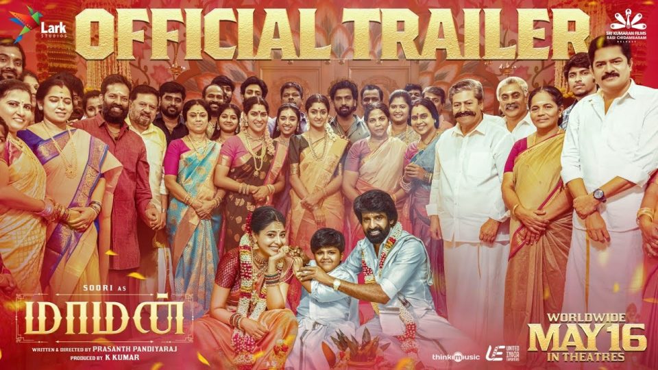 Maaman Official Trailer