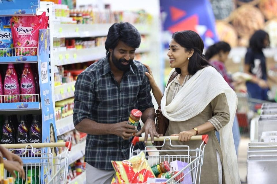 maaman movie 7 days collection update