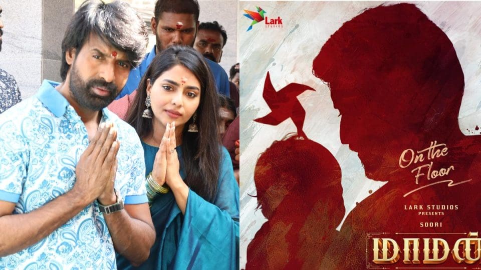 maaman movie review