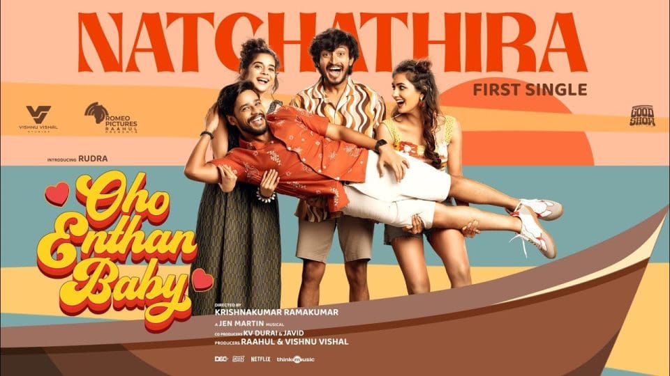 Natchathira Video Song
