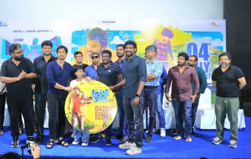 Parandhu Po Movie Press Meet