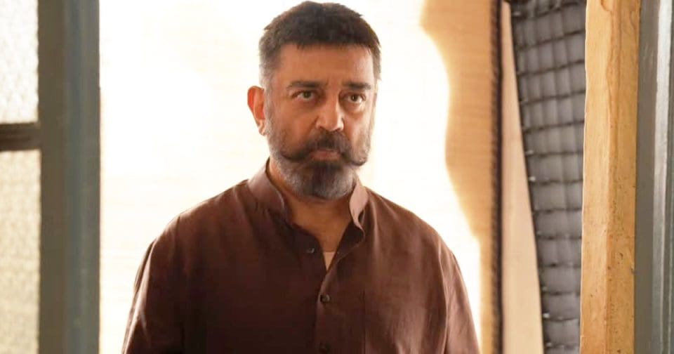 thug life movie pre booking latest update