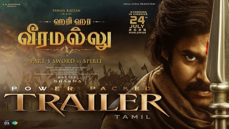 Hari Hara Veera Mallu Official Trailer