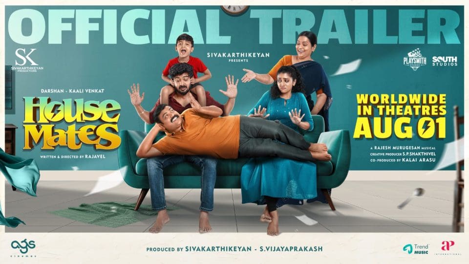 House Mates Official Trailer