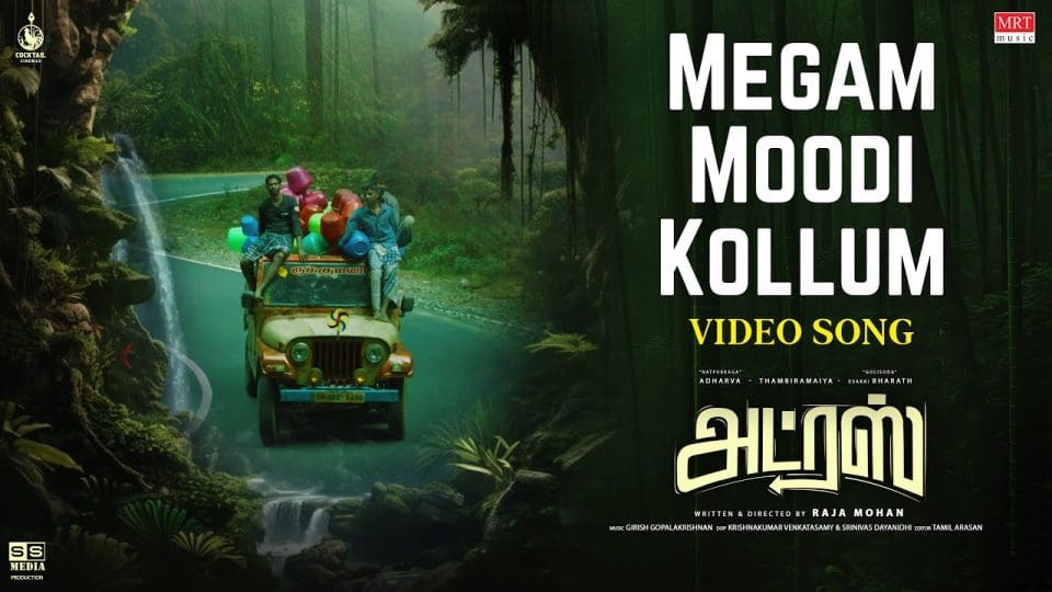 Megam Moodi Kollum Video Song