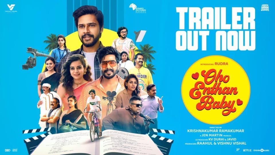 Oho Enthan Baby Official Trailer