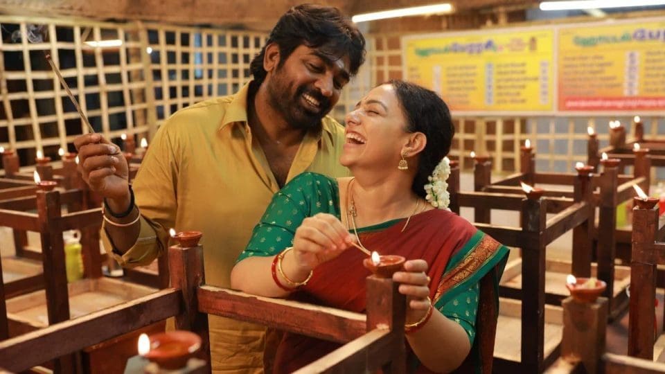 thalaivan thalaivii movie 6 days collection update