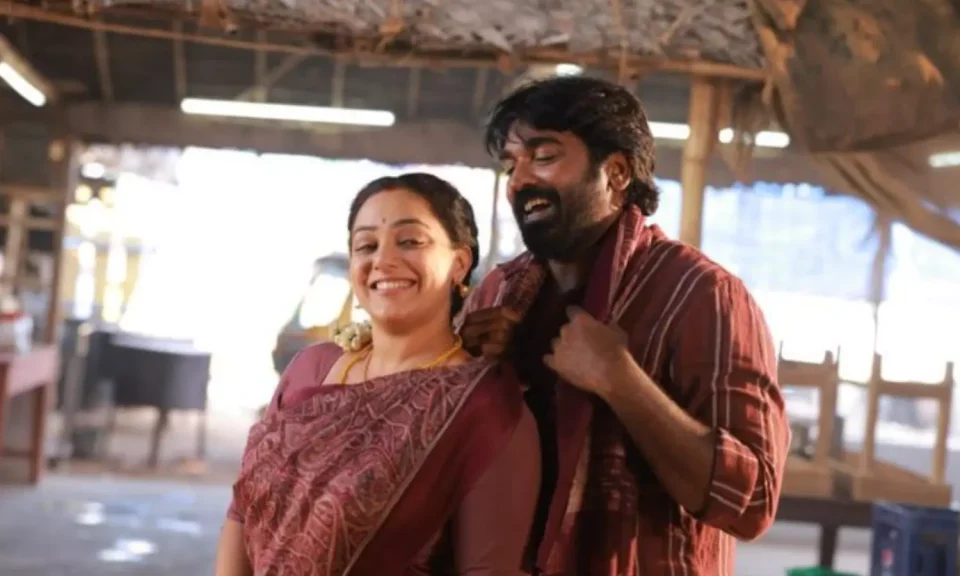 thalaivan thalaivii movie 7 days collection update