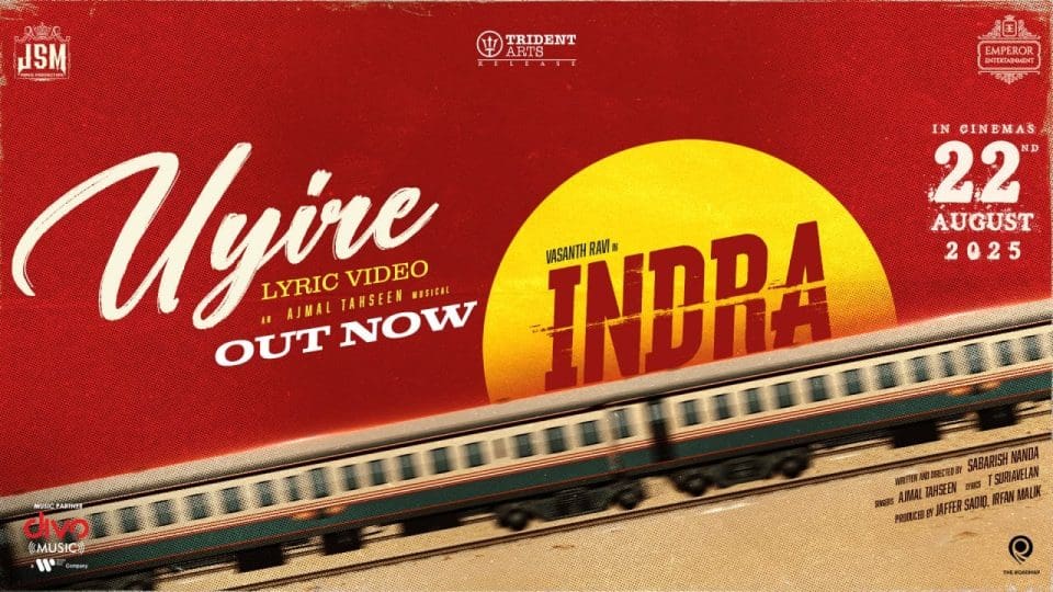 Uyire Lyric Video