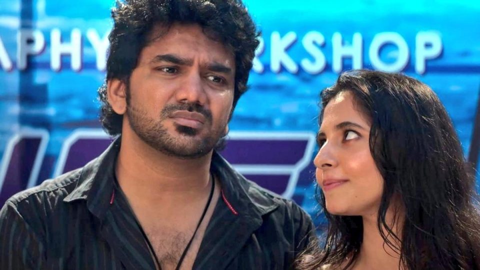 kiss movie 4 days collection update