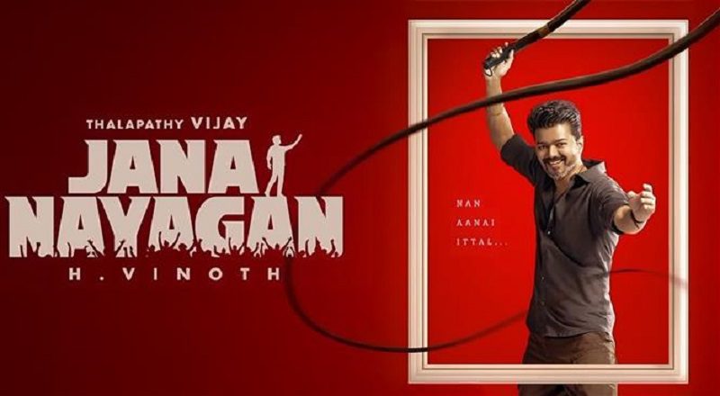 H. Vinoth gave the latest update about the movie jananayagan.!